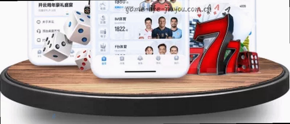 守护隐私，安全无忧